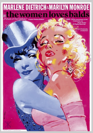 MARLENE DIETRICH ET MARYLIN MONROE