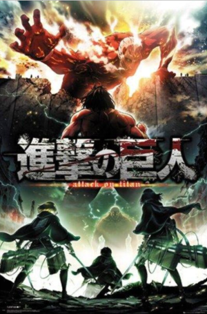 ATTACK ON TITAN SEASON 2