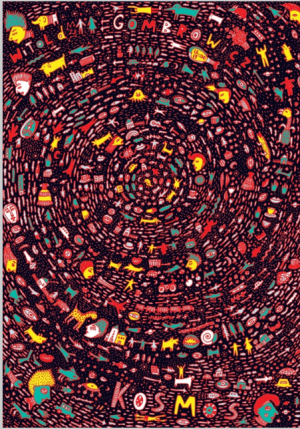 Cosmos